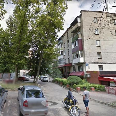 Loft Apartment Near Botanical Garden Kharkov Ngoại thất bức ảnh