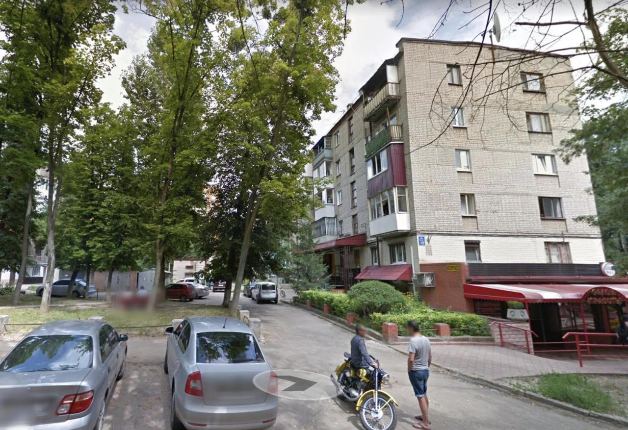 Loft Apartment Near Botanical Garden Kharkov Ngoại thất bức ảnh